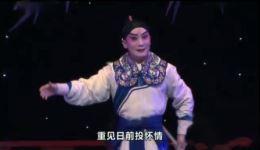 白龙关