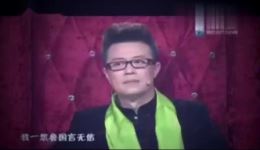 齐王拉马