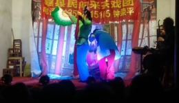 哨妹子