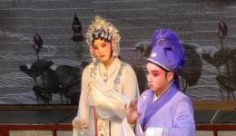 瓯剧《断桥》温州市瓯剧团精彩演出,经典戏曲资源在线下载 瓯剧《断桥》温州市瓯剧团精彩演出,经典戏曲资源在线下载