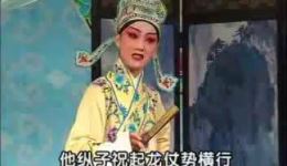 楚剧《碧玉簪》标清资源下载,经典戏曲剧情,不容错过 楚剧《碧玉簪》标清资源下载,经典戏曲剧情,不容错过