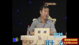 杀驿