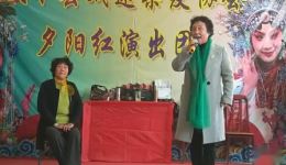 见太娘