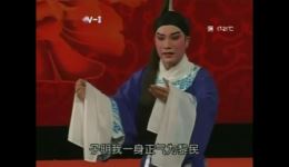 富春令