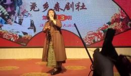 蒲剧《明公断·十告状》精彩片段下载，李爱玲李英经典演绎，速取高清资源！下载