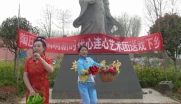 柳琴戏经典《喝面叶》高清资源下载，传统地方戏曲在线观看