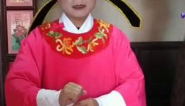 婆媳情