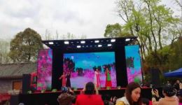 免费戏歌《桃花》下载崔护诗意改编,深情演绎人面桃花故事 免费戏歌《桃花》下载崔护诗意改编,深情演绎人面桃花故事