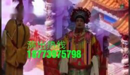 桃源盘洞