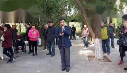 锡剧《金殿封相》高清资源下载，经典剧目完整呈现下载