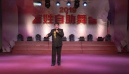 怒火烧