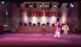 摘石榴