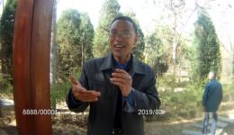 麟骨床 游园