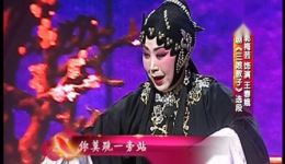 教子