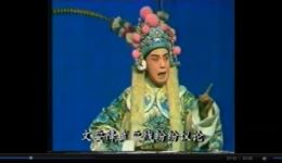 三气周瑜