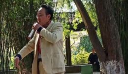 夫妻恩爱结同心