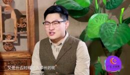 罗卷戏《家在邓州》在线观看与下载国家级非遗戏曲，领略邓州地域文化魅力