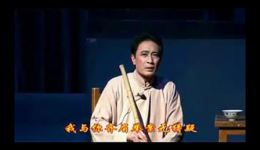 白首偕老