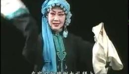探寒窑