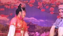 珍珠塔选场二