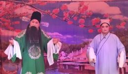 珍珠塔选场三