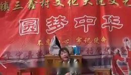 婆媳泪