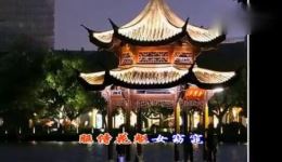 淮剧经典《夜守花魁》陈德林黄素萍演唱老唱片标清资源下载下载