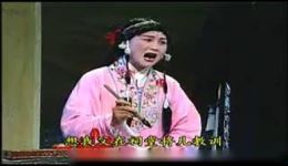 淮剧《牙痕记》上集高清资源下载｜王志豪李如意主演经典戏曲下载