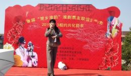 王玉莲十字路口