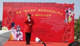 淮剧《自从那年上京帮》汤玉风演唱 - 戴南票友经典戏曲在线下载下载