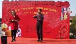 兄妹双双乐逍遥
