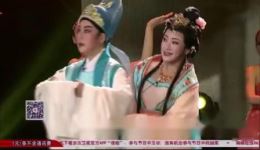 双飞翼