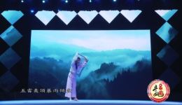 石龙湾