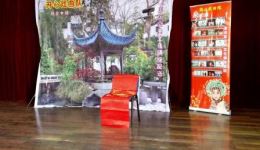 越剧《打金枝》选段闯宫在线观看下载，黄玉莲张娟花精彩演绎