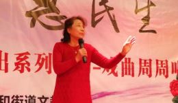 春之缘饮水思源不忘本