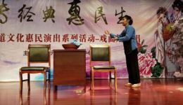 为奴隶的母亲
