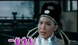越剧《碧玉簪》小联唱资源下载，瑾格格配唱王玉林选段，经典戏曲全场收录下载