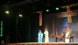 越剧《珍珠塔》白云庵相会片段下载｜徐琼朱俊主演 诸暨市越剧团经典演绎下载