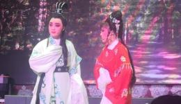 越剧《孔雀东南飞》第五场《雀盟》俞芳李敏霞主演，经典凄美爱情戏曲片段在线下载下载