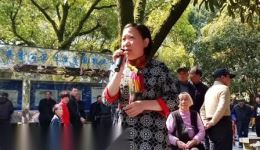 拨兰花