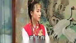 半边月
