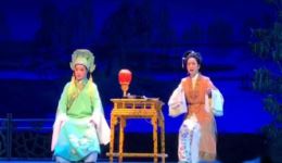 吴凤花主演越剧《思祝下山》完整版下载，经典越剧资源一键获取下载