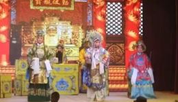 潘杨颂