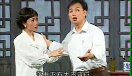 好村长