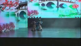 高机与吴三春