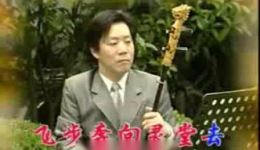 王盘声沪剧节目专辑下载经典沪剧作品珍藏,领略沪剧艺术独特魅力 王盘声沪剧节目专辑下载经典沪剧作品珍藏,领略沪剧艺术独特魅力
