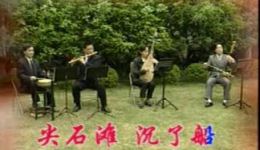沪剧名家解洪元经典唱腔专辑下载 - 精选名段汇聚，领略沪剧艺术精髓下载