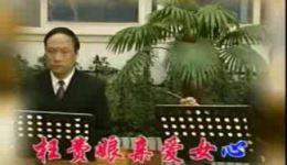杨飞飞演唱的沪剧节目专辑