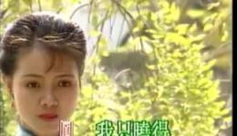 沪剧经典《雷雨》在线观看,茅善玉领衔主演,封建家庭悲剧震撼呈现 沪剧经典《雷雨》在线观看,茅善玉领衔主演,封建家庭悲剧震撼呈现