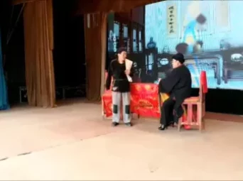 祁太秧歌《断料子》全集下载 - 郭变红等主演经典秧歌剧高清资源 祁太秧歌《断料子》全集下载 - 郭变红等主演经典秧歌剧高清资源